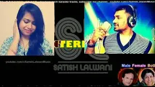 pyar karne Wale kabhi darte nahin Karaoke with female voice