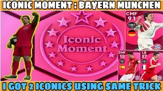 Iconic Moment : Bayern Munchen, 100% working Iconic trick 🔥