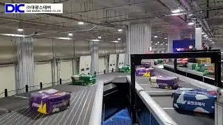 DAE KWANG STOEBER(대광스테버)_Vertial Cross Belt Sorter (C사)