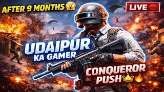 BGMI Comeback 🔥 | Road To Conqueror 👑 | Live Rank Push #bgmi #comeback