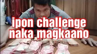 alkansya sa isla