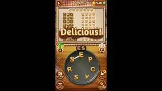 Word Cookies Daily Puzzle May 30 2019 Answers