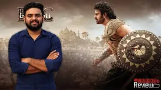 Baahubali: The Epic Imax Malayalam Review | Reeload Media