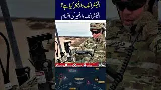 What Is Electronic Warfare? Modern Strategy in the Battlefield of Signals