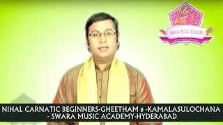 Kamalasulochana Gheetham By : Singer Nihal | #SwaraMusicAcademy
