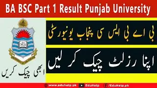 BA BSC Part 1 Result 2022 Punjab University