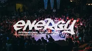 ENERGY 2014 | Trailer