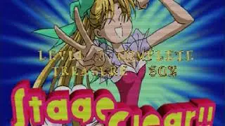 SS Magical Hoppers Passthrough1