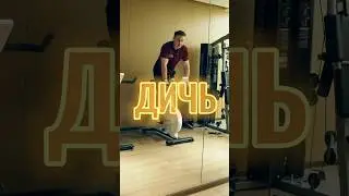 Закрытый клуб НеДляВсех ссылка в профиле #vlog #motivation #shorts
