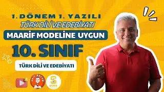 10. Sınıflar Türk Dili ve Edebiyatı 1. Dönem 1. Yazılı