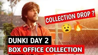 Dunki box office collection day 2 | dunki box office collection #srk #rajkumarhirani