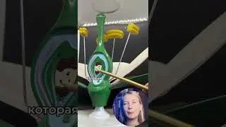 Строение цветка #биологияегэ #biology #егэ #shortvideo #биология