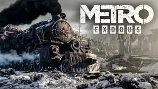 Прохождение Metro exodus #5/(&ograve;.&oacute;)┛彡┻━┻ （╯&deg;□&deg;╯︵(\ .o.)\Просто Игры┬─┬ノ(ಠ_ಠノ)