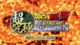 Dragon Ball Z: Extreme Butoden - Update Trailer