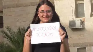 סרטון פרידה מל