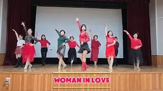 우먼 인 러브~Woman in love ~ High Beginner