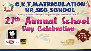 LIVE | Kovilpatti CKT Matric. Hr. Sec. School 27th Annual Sports Day | Live Streaming | Ragam Media
