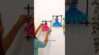 Best cardboard wall hanging idea | diy craft ideas | #wallhanging #homedecor #punekarsneha