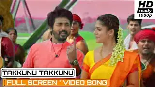 Mr.Local | Takkunu Takkunu Full Screen Video Song'| 1080p HD'