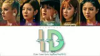 ITZY 'iD' Lyrics (있지 iD 가사) (Color Coded Lyrics)