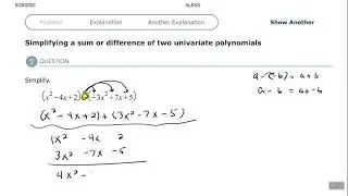 Simplifying a sum or difference of two univariate polynomials
