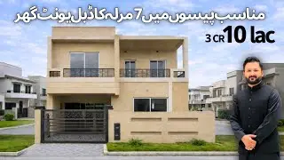 7 Marla Brand New House Tour | 5 Bedroom Double Unit | Bahria Town Rawalpindi | OREAL People