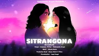 Sitrangona - Nabangshu Aryan | Jugal Gogoi | JAM Entertains | #assamesesong (Official Vizualization)