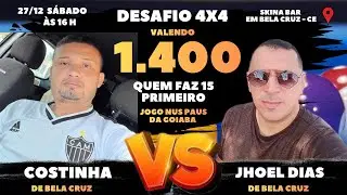 JHOEL X EDUARDO