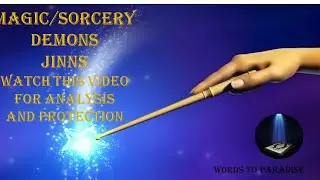 Protection against magic, demons and jinns| Imam Arshad