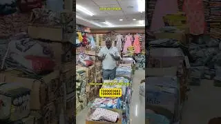 Kids collection வெறும் ₹30 முதல் shorts wholesale market reels short video erode