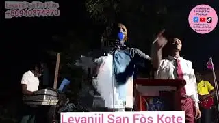 Koute Kote Bondye pran fr&egrave; David 