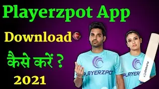 Playerzpot App Kaise Download Kare !! How To Download Playerzpot App