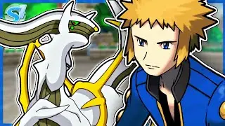 Uma decep&ccedil;&atilde;o chamada ARCEUS! 🤨🤡 - Pok&eacute;mon Showdown