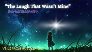 The Laugh That Wasn&rsquo;t Mine - Hobo Nuj [Anime | The Happy Mask Shop Theme] アニメ｜ハッピーマスク屋のテーマ