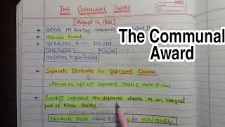 The communal Award (1932) || Handwritten Notes || National Movement || Modern India || An Aspirant !