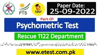 Psychometric Paper PTS Rescue 1122 Part-01 25/09/2022  ||Psychometric Solved Past Papers Rescue 1122