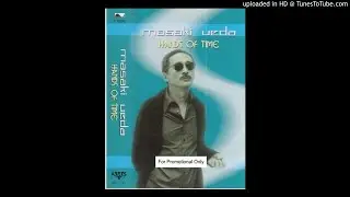 [OFFICIAL AUDIO Cassette] Masaki Ueda - Forever Peace (Duet with Reza)