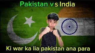 Pakistan india ki war ka lia emergency saudia leave karna para