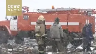 Russia plane crash: Poor visibility hampering clean-up operation
