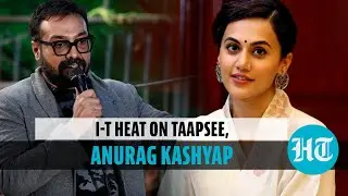 Anurag Kashyap, Taapsee Pannu&rsquo;s properties raided by Income Tax l Who said what