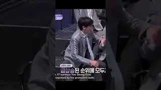 GYUVIN's reaction when Yoo Seung Eon was announced ranked 17