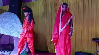 Sita Haran 