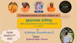 Bruhadaranyaka Upanishad Class 104