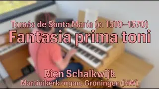 Fantasia prima toni | Tom&aacute;s de Santa Mar&iacute;a (c. 1510&ndash;1570)