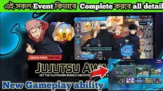 Free Fire x Jujutsu kiazen event All details | OB52 Update 14 January 