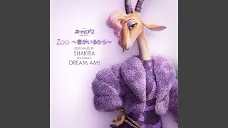 Zoo