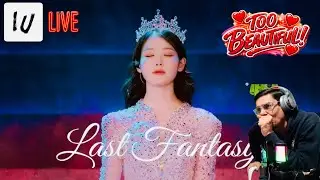IU - FIRST TIME HEARING - LAST FANTASY - LIVE CONCERT TOUR 2024 | UK SINGER KEV REACTS