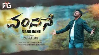 Vandhane - ವಂದನೆ - Kannada Christian song - 2026 by Rev.T.G.Studd