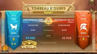 Rise of kingdoms ark of Osiris 1981 team B vs 1016 16 novembre 2025