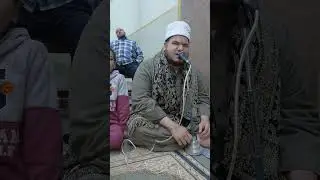 بمناسبه ذكرى الاسراء والمعراج اليكم هذه القصيده الجعفريه للشيخ محمود ابراهيم درويش